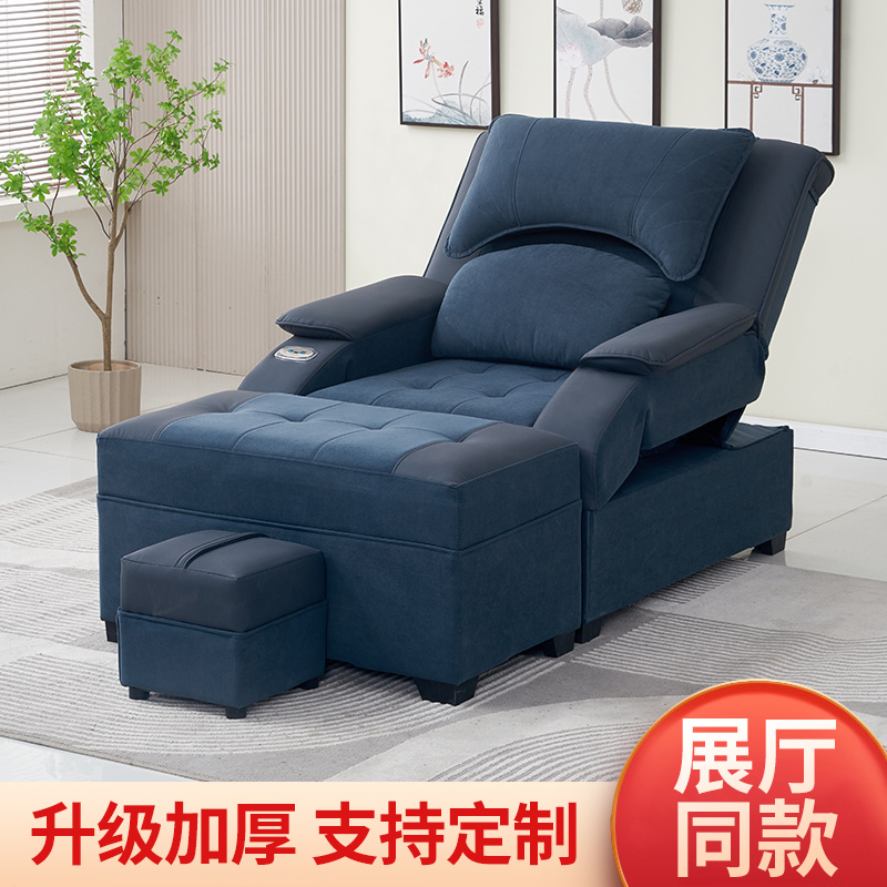 整体钢架足疗沙发电动水疗沐足按摩床泡脚修脚椅足浴沙发躺椅工厂