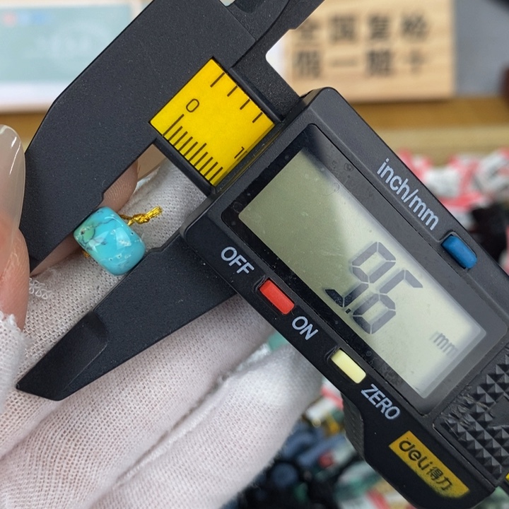 【闪购商品】绿松石珠宝奇石未镶嵌