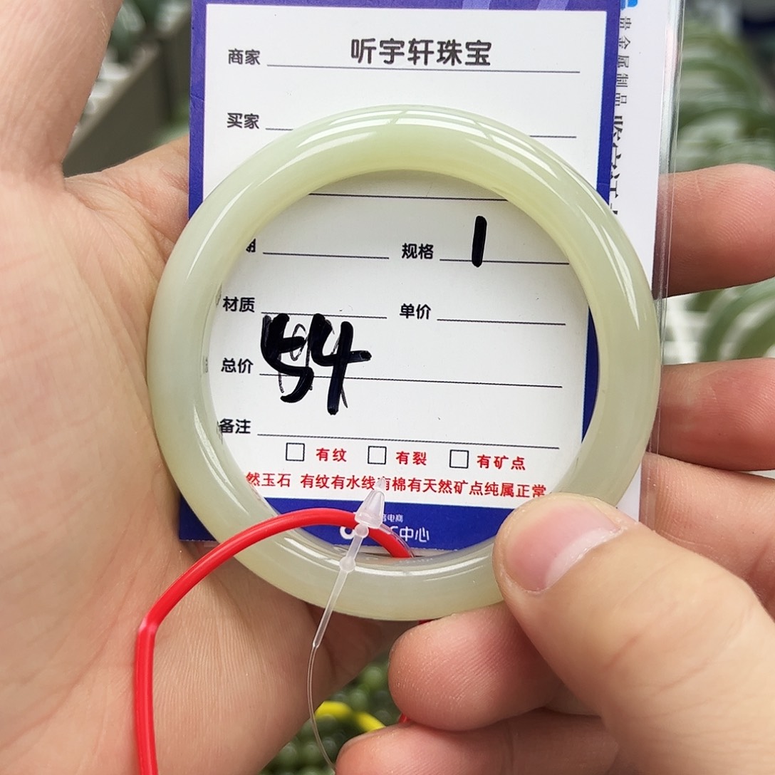 和田玉未镶嵌手镯5