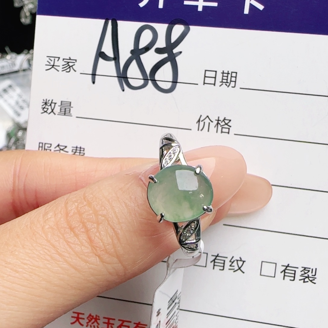 银S925镶嵌戒指翡翠