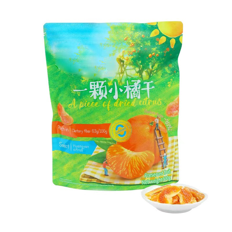 【会员商店】都乐 一颗小橘干  独立包装