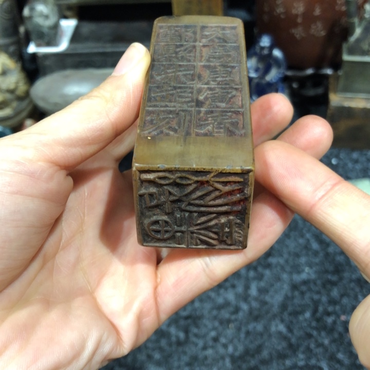 大**界大老师的墨缘一个