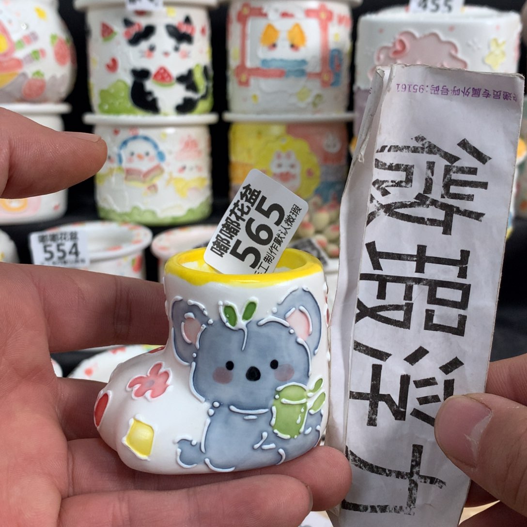 紫砂花盆565嘟嘟嘟嘟嘟