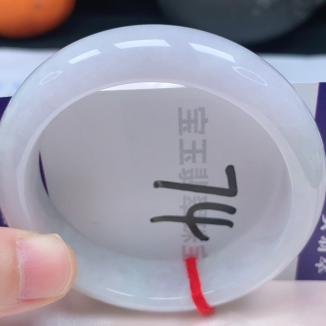 翡翠手镯未镶嵌54圈口