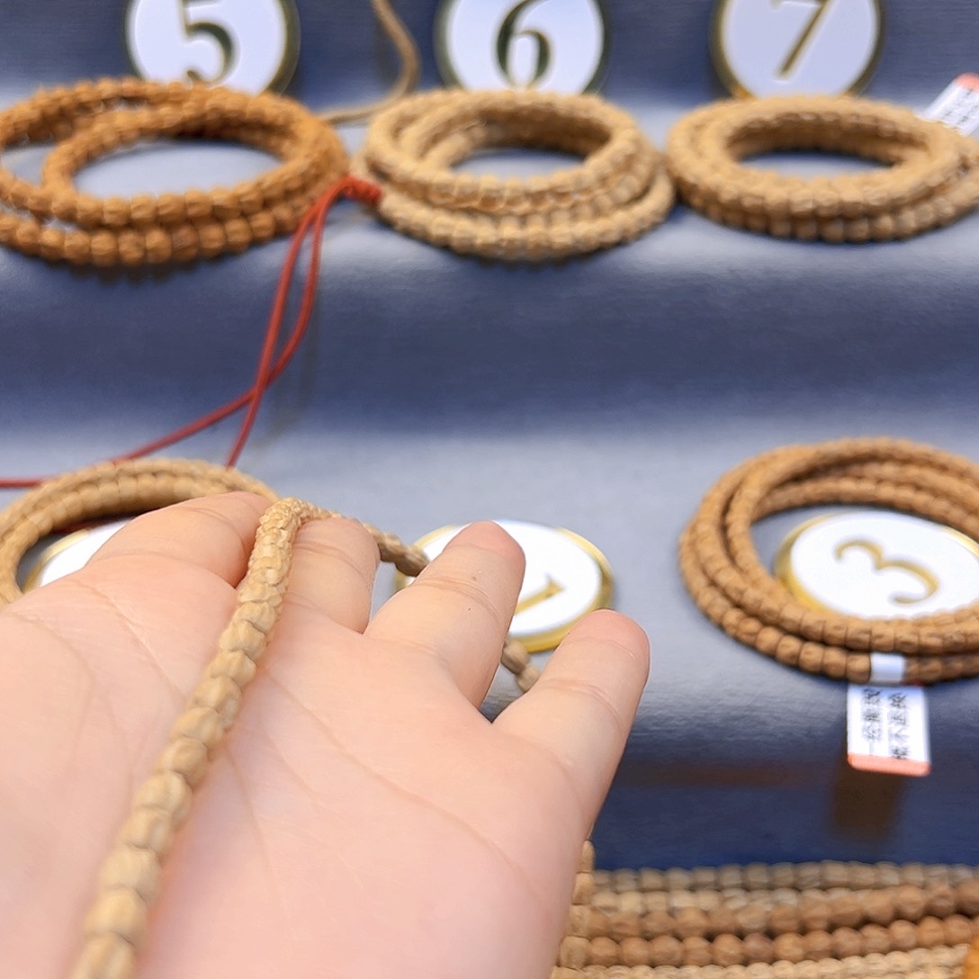 柏香籽/百香籽手串随**安