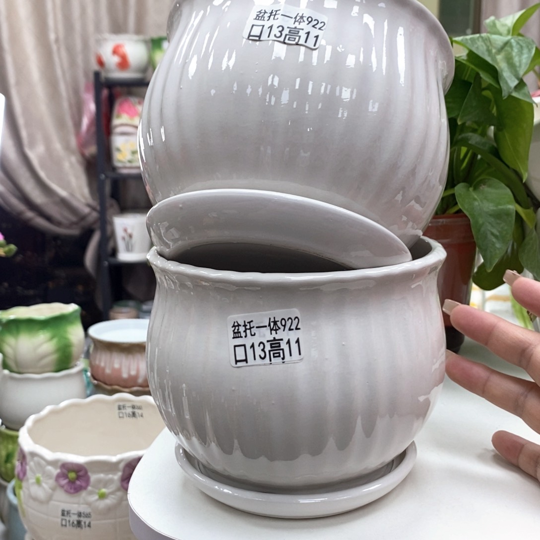 陶瓷@陶瓷花盆@@5922