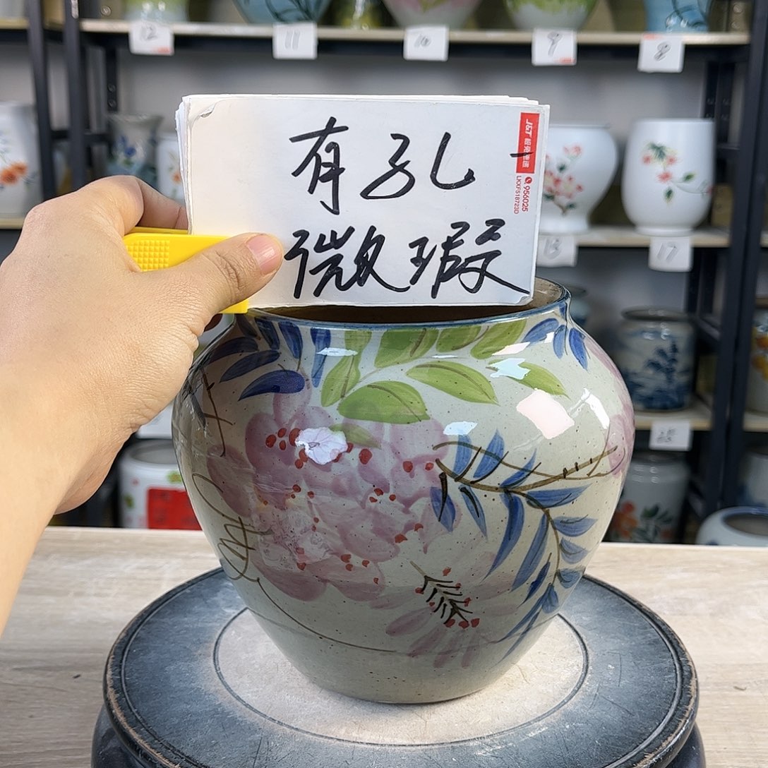 罐1xc景德镇陶瓷花瓶