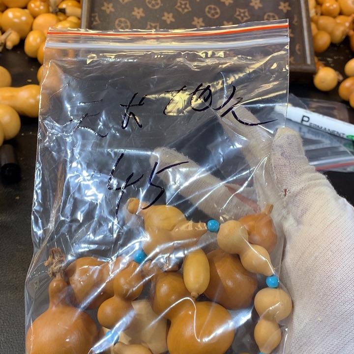 梨等经济林作物中提取和生长较