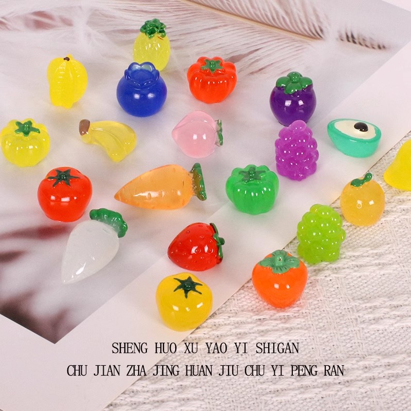 新款夜光水果蔬菜食玩发光迷你仿真微缩葡萄桃子菠萝模型场景摆件