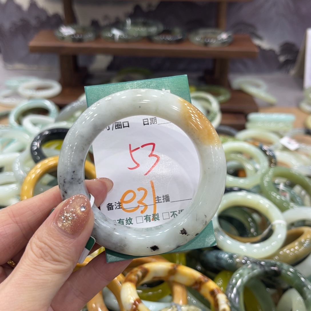 岫玉未镶嵌手镯手镯