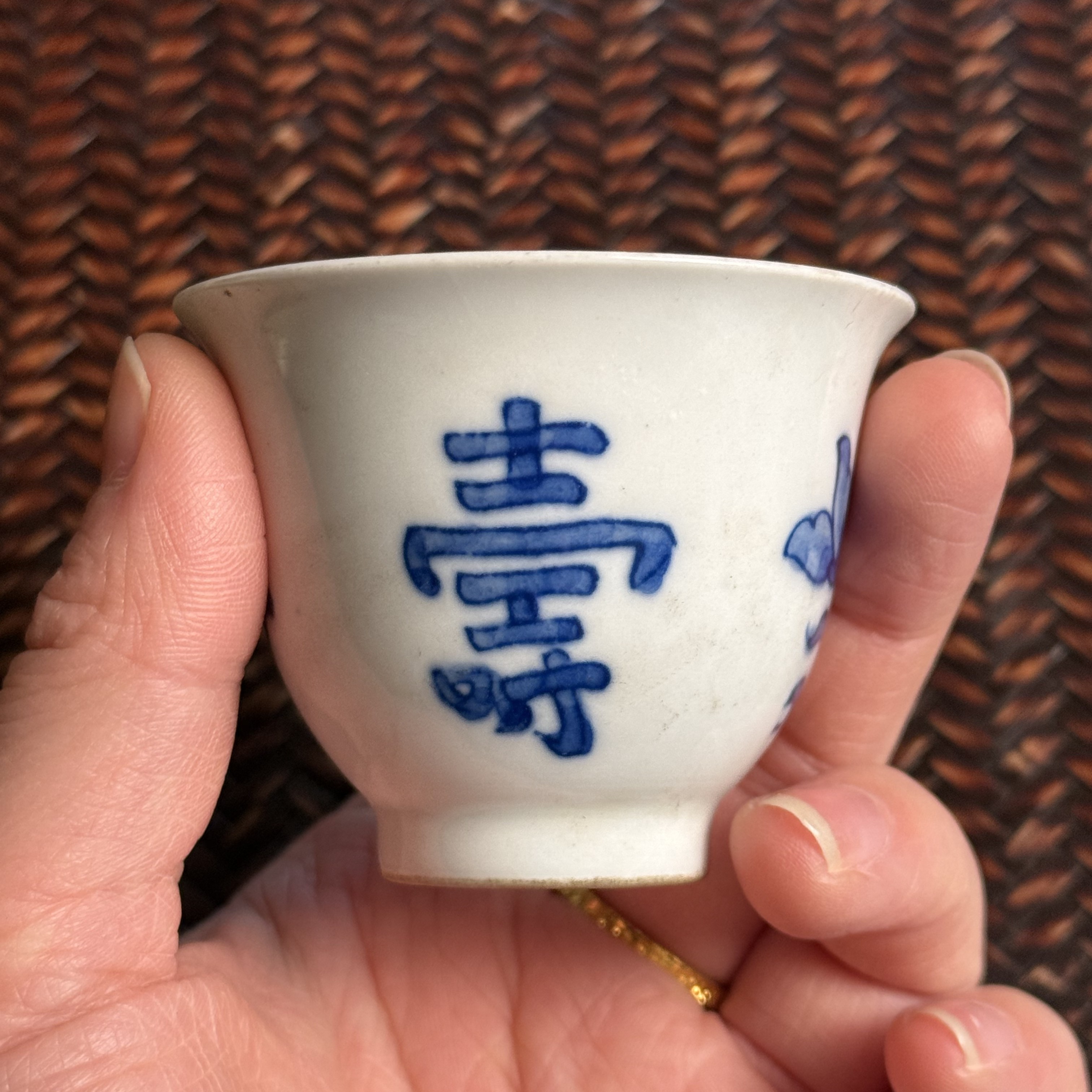青花品茗杯家用 茶杯