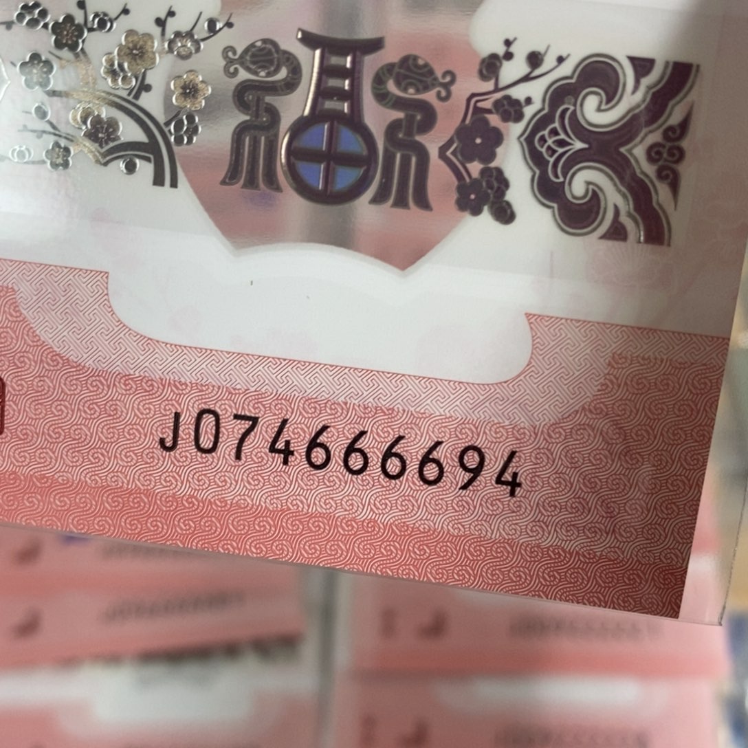 塑料6694:：：：：：：：：：