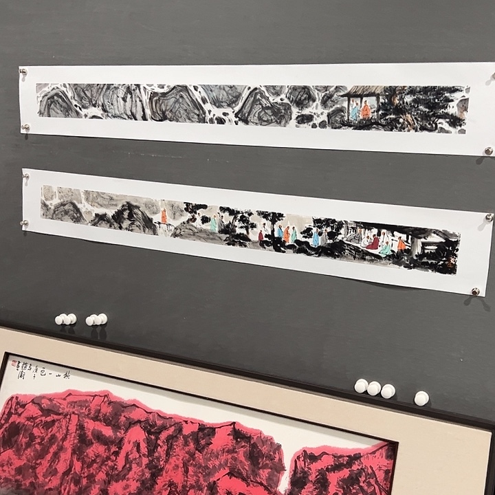 国画徐*某许若文老师书画作品