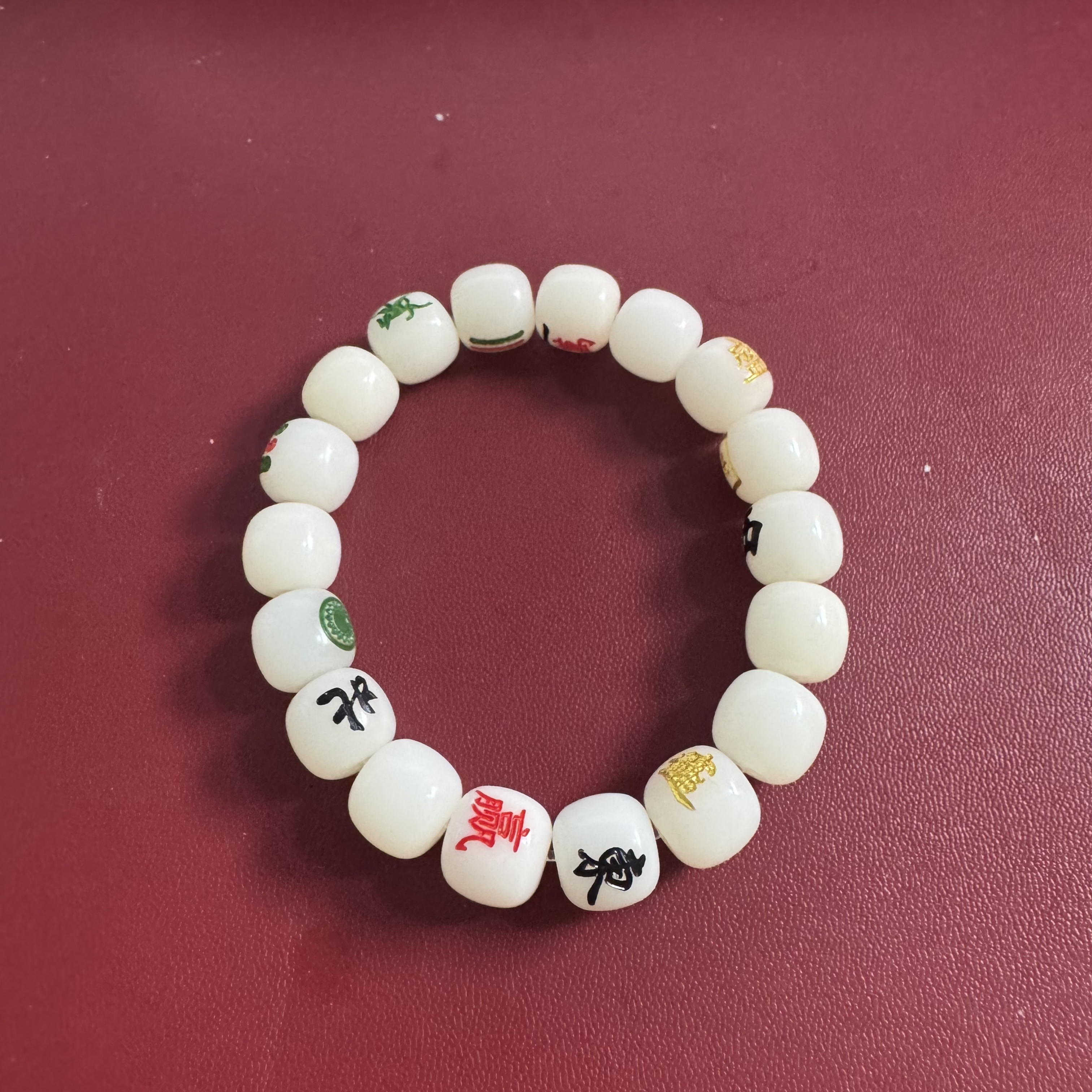 MJW0451精品手链（无礼盒）