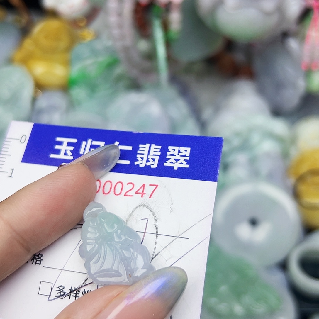 翡翠未镶嵌吊坠(不含链)111