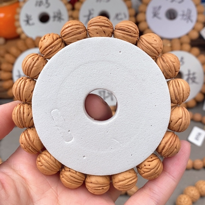 桃核手串专属，1……13.5 抛光尺寸误差0,5之间