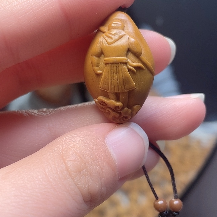 手串/手链橄榄核橄榄核