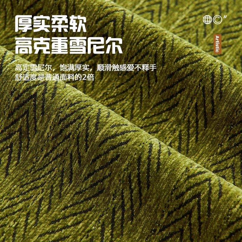 鱼骨纹飘窗垫窗台垫轻奢高级感2025新款四季通用阳台垫可拆洗定制