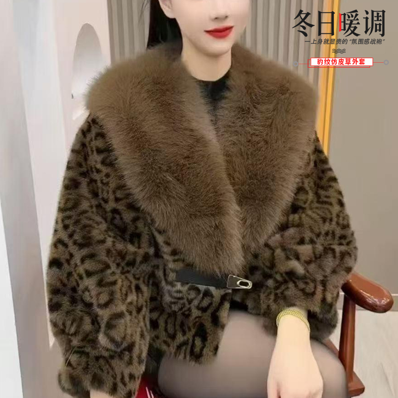 2025新款气质加厚豹纹欧貂绒秋冬毛领皮草外套女款爆款2025新款