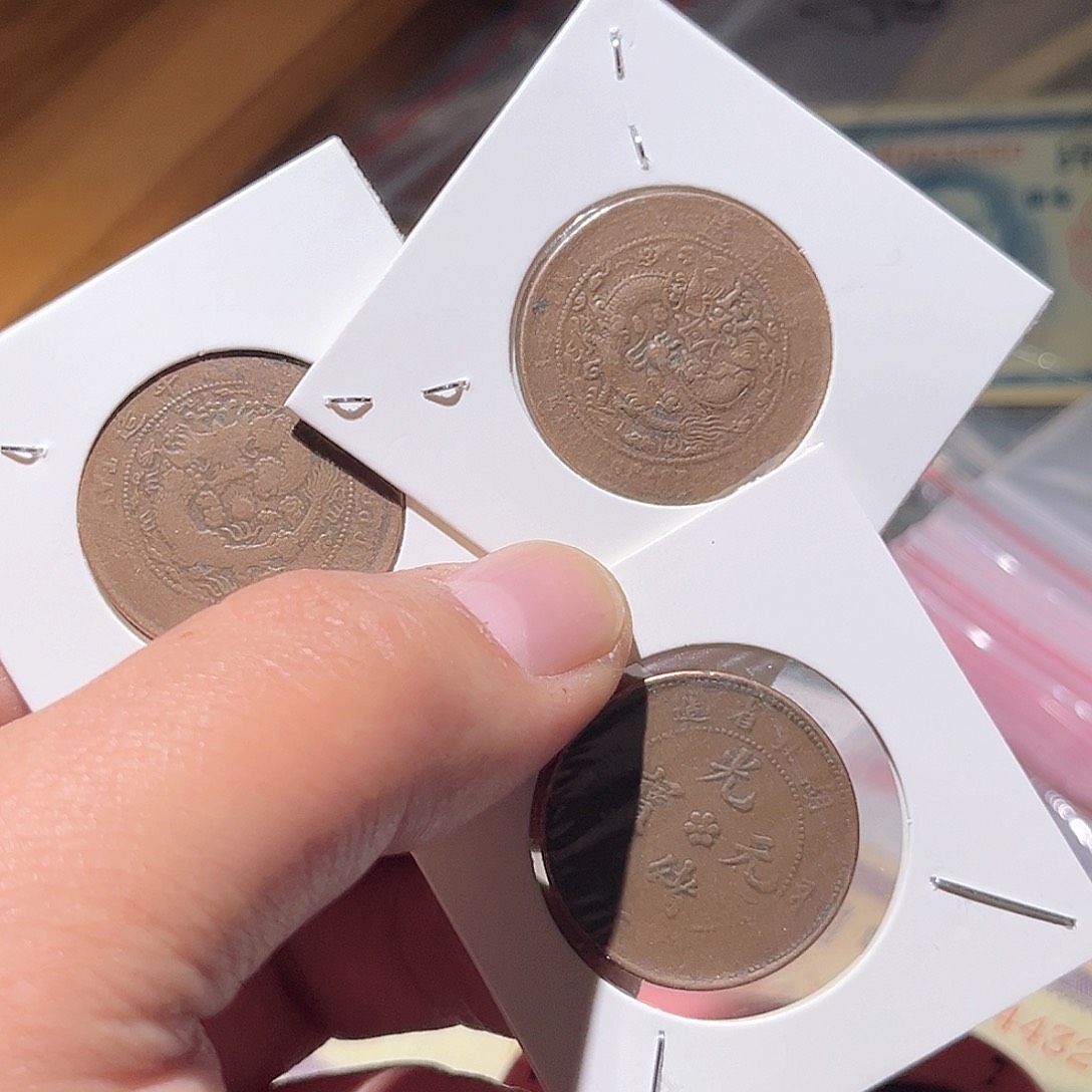 金M**k古泉甄选根钱币3