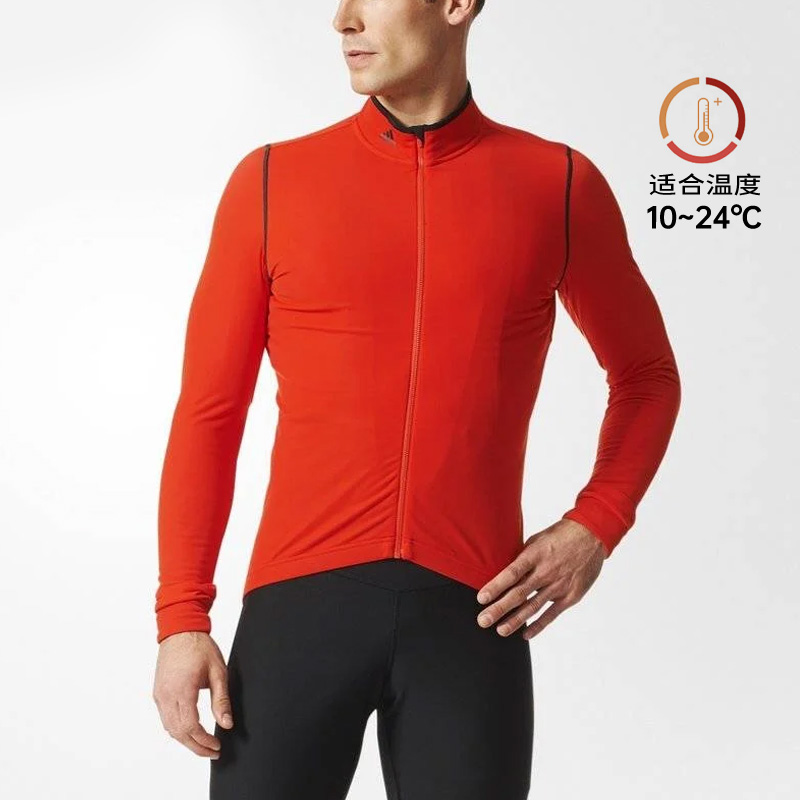 【立减】SUPERNOVA  ROMPIGHIACCIO 男款长袖骑行服