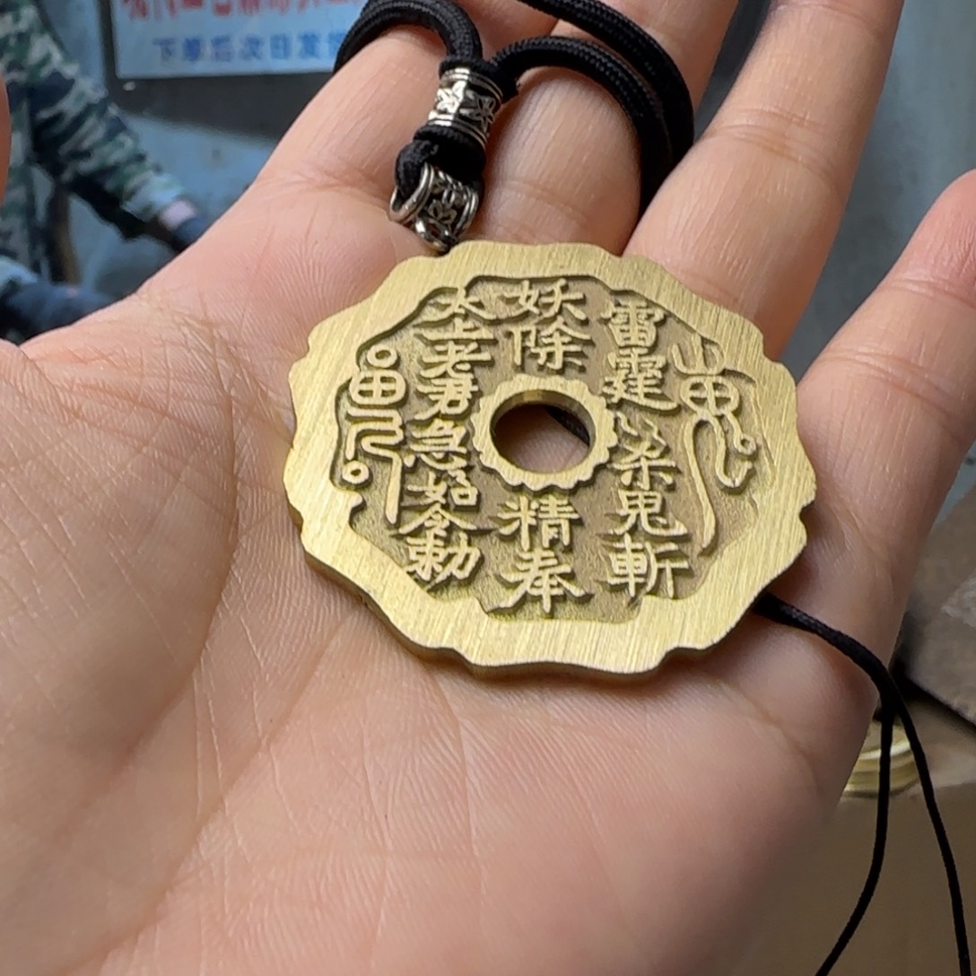 铜现代仿制工艺品