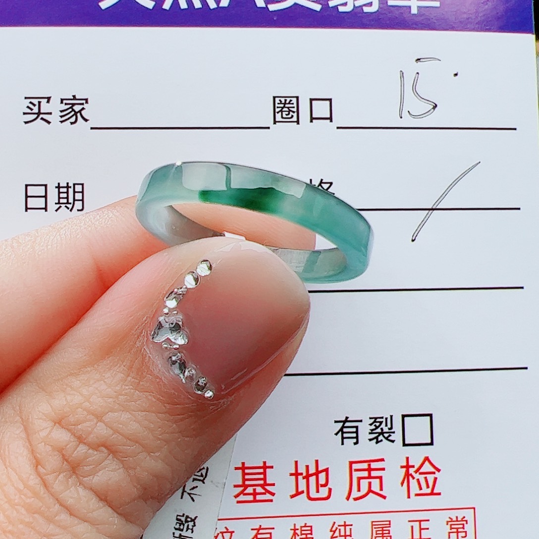 翡翠戒指未镶嵌B****儿翡翠