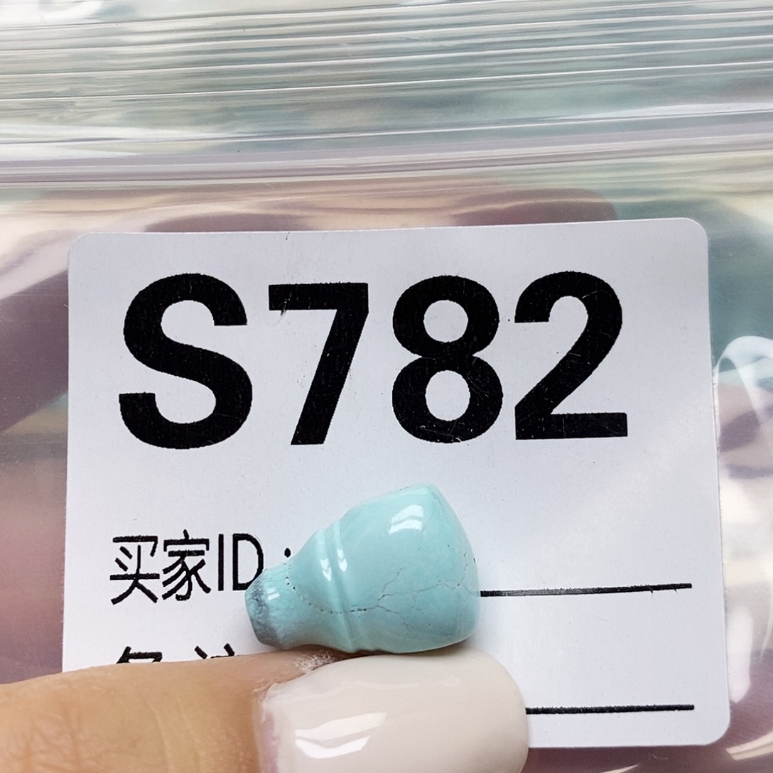 绿松石未镶嵌配饰