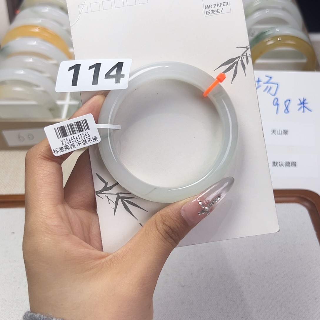 石英质玉未镶嵌手镯56