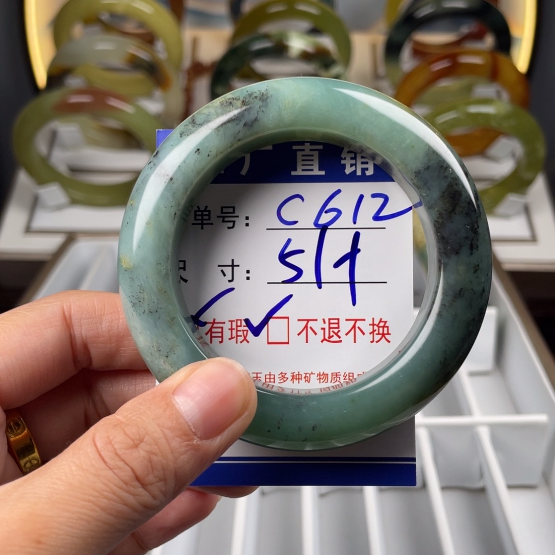 蛇纹石玉未镶嵌手镯