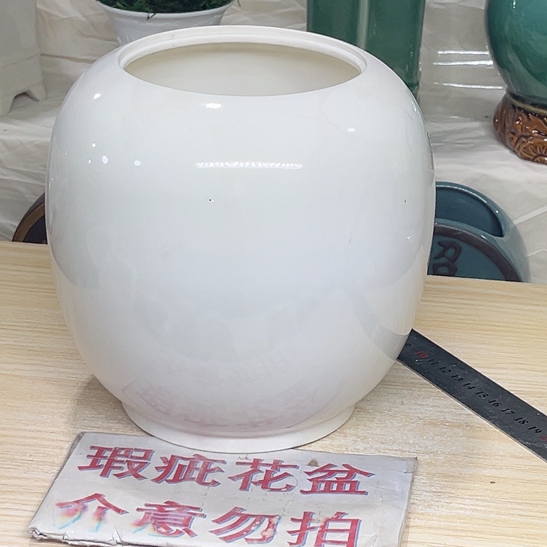 陶瓷绿植多肉微瑕花盆口径11*18