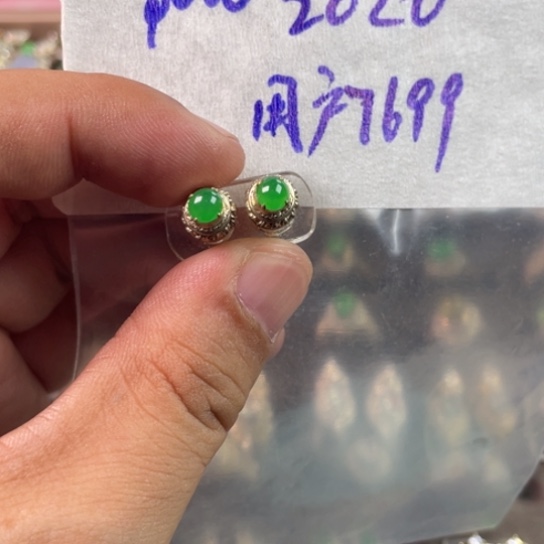 未镶嵌定制翡翠用****0耳钉