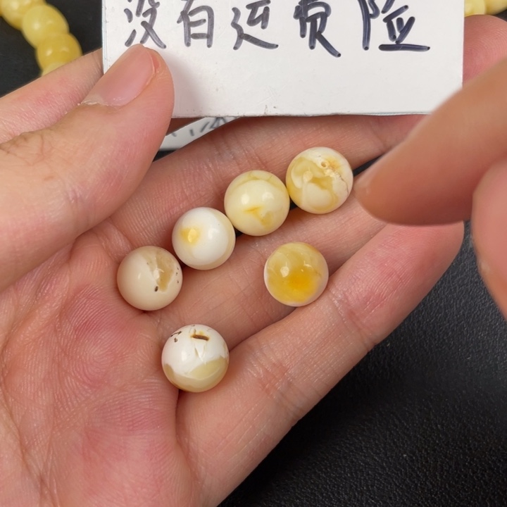 琥珀裸石未镶嵌多样性发货发一个68