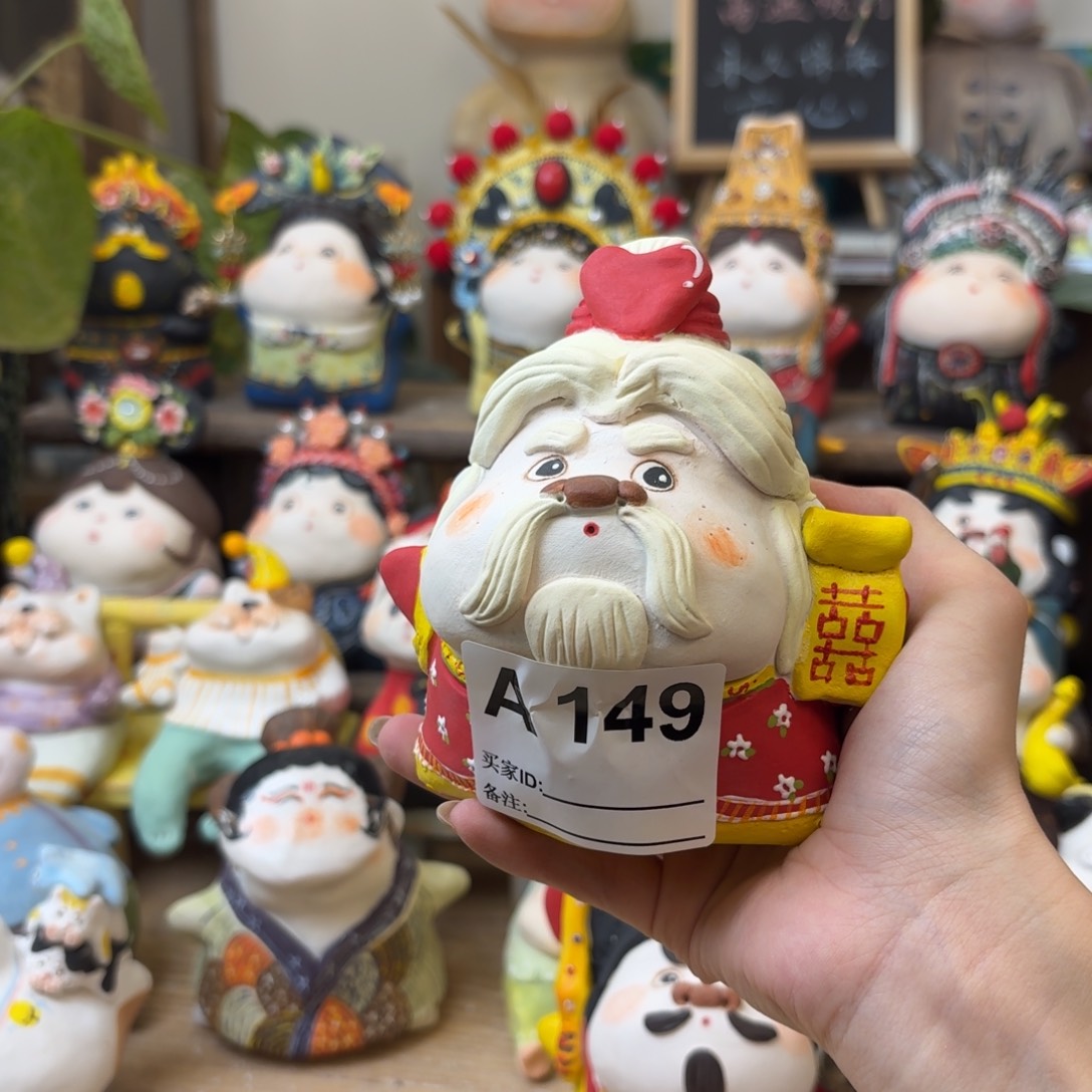 慧***s陶土手工陶艺摆件