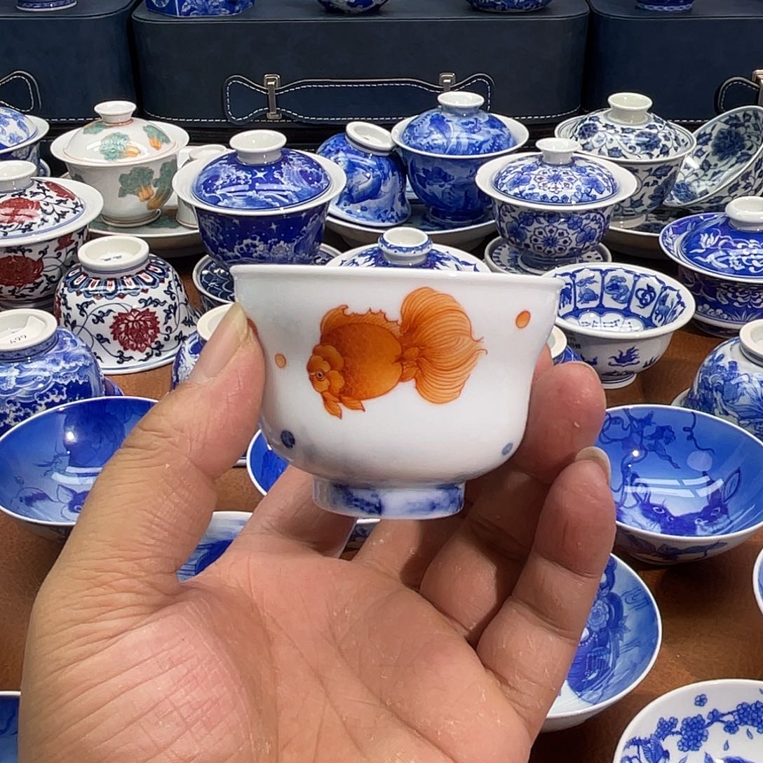 （隐艺堂）金玉满堂