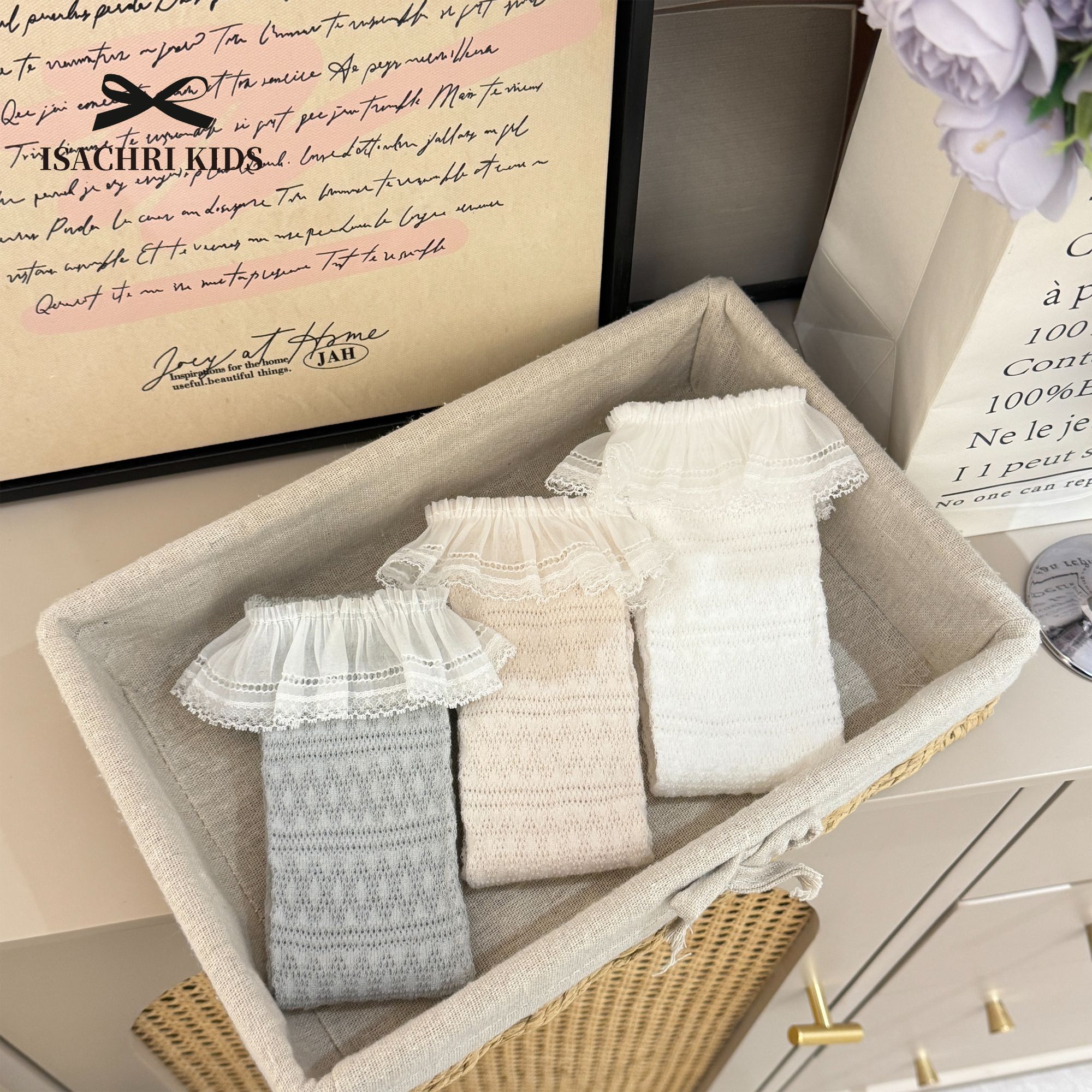 晶晶家【现发】芭蕾中筒袜蕾丝边中筒袜春夏薄款袜子透气百搭 IS510