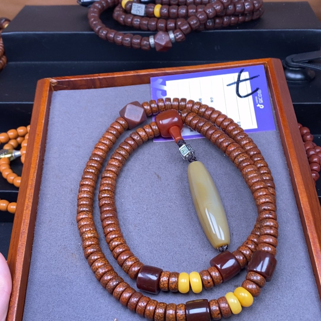 星月菩提吊坠黄*邪星月