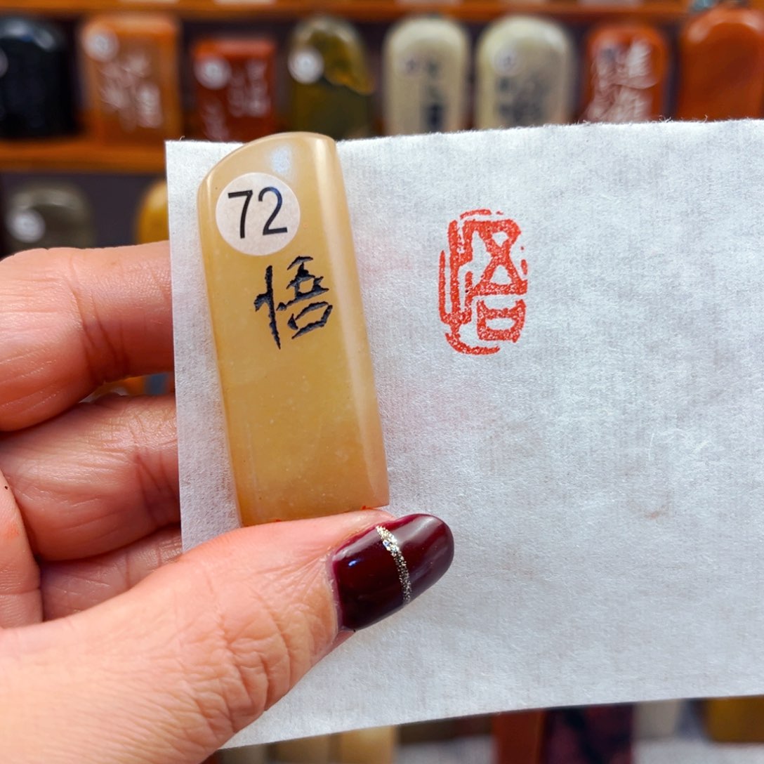 辽宁石闪购商品福利款