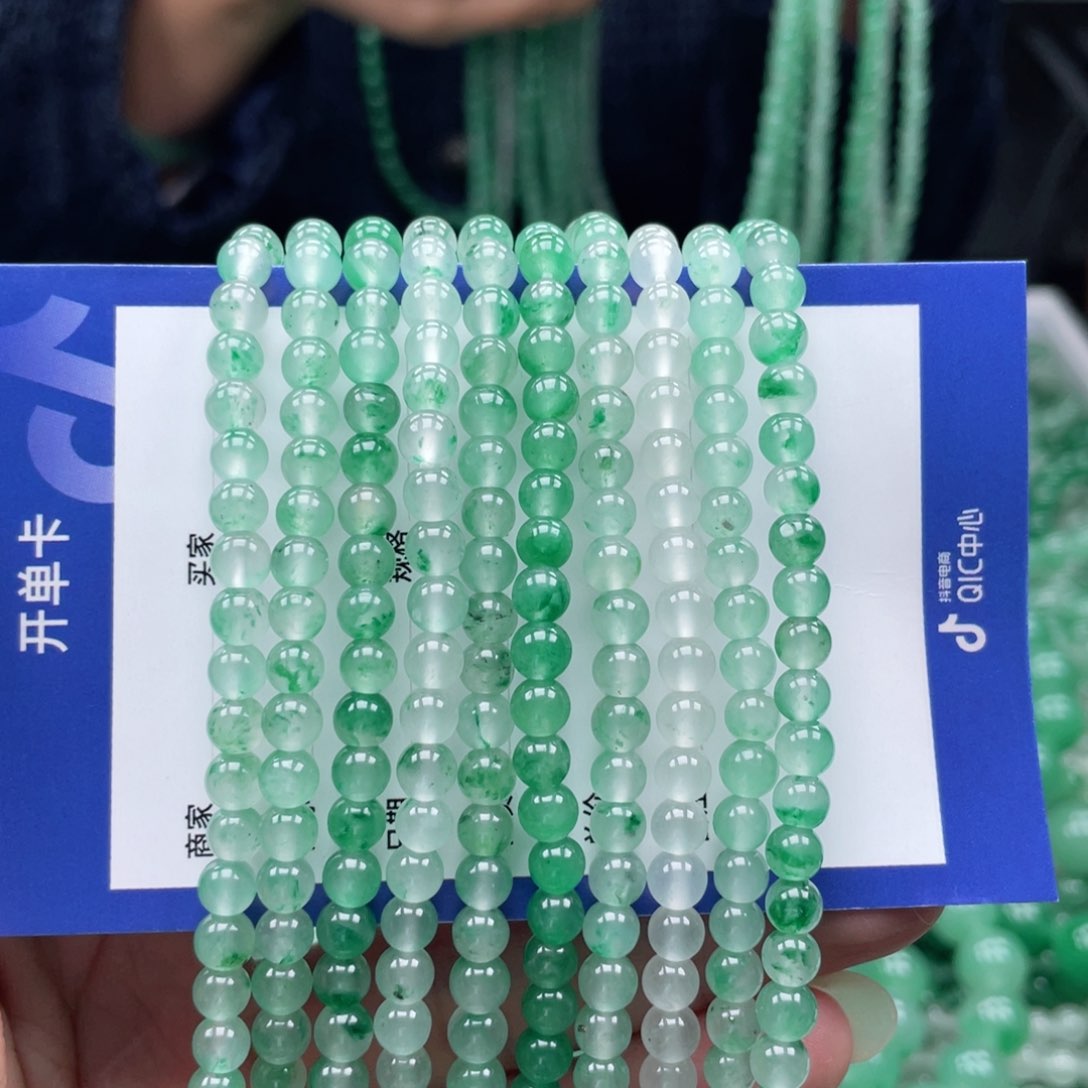 未镶嵌手串石英质玉（非洲翠）