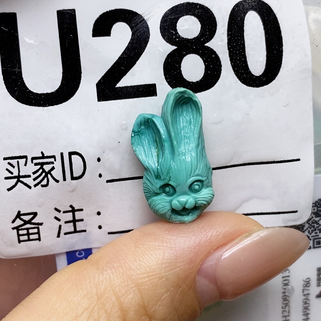 绿松石未镶嵌配饰