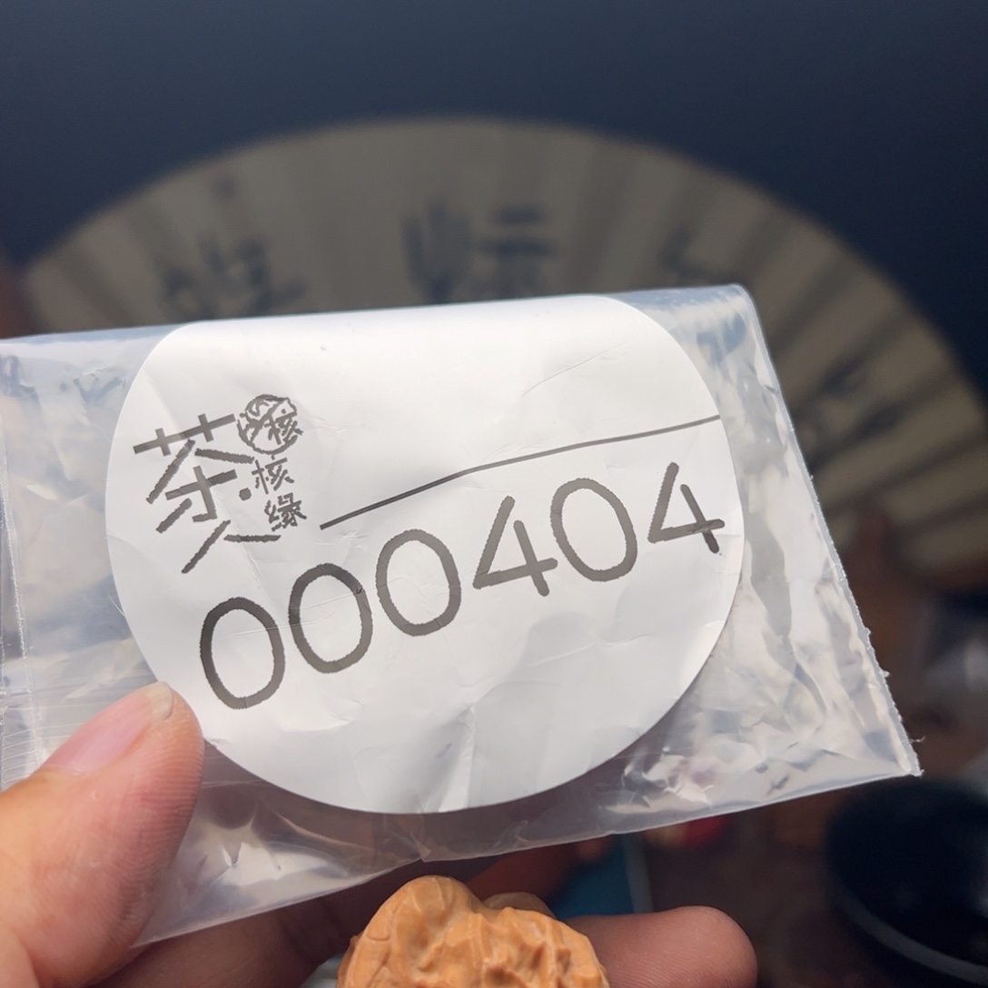 文玩核桃把件我们