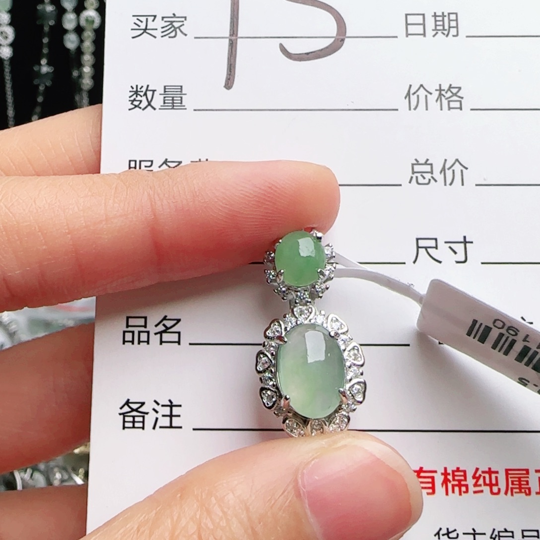 银S925镶嵌手链翡翠