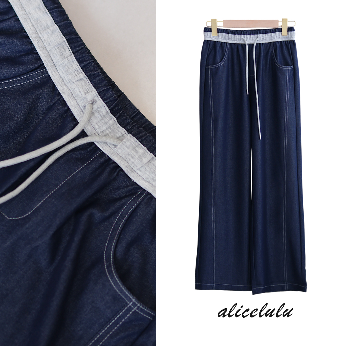 6alicelulu松紧抽绳高腰阔腿裤牛仔裤直筒宽松休闲S622372U