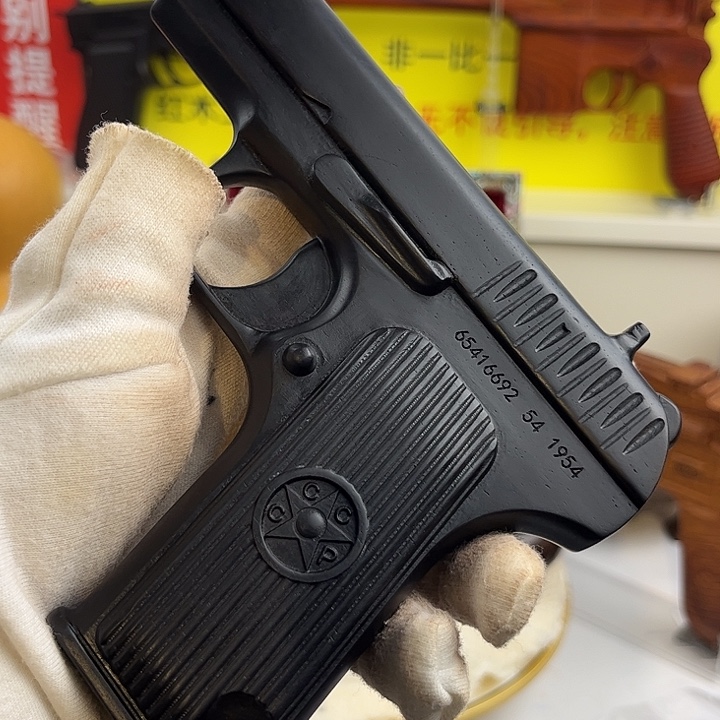 香榧木乌木紫光檀TT33