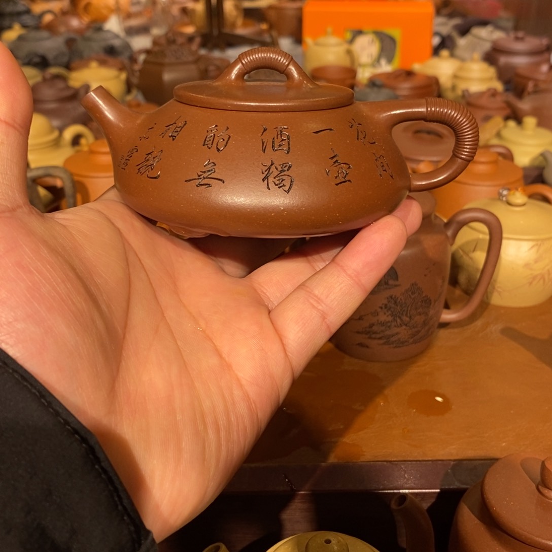 紫砂茶壶龙宝砂精工半手线瓢