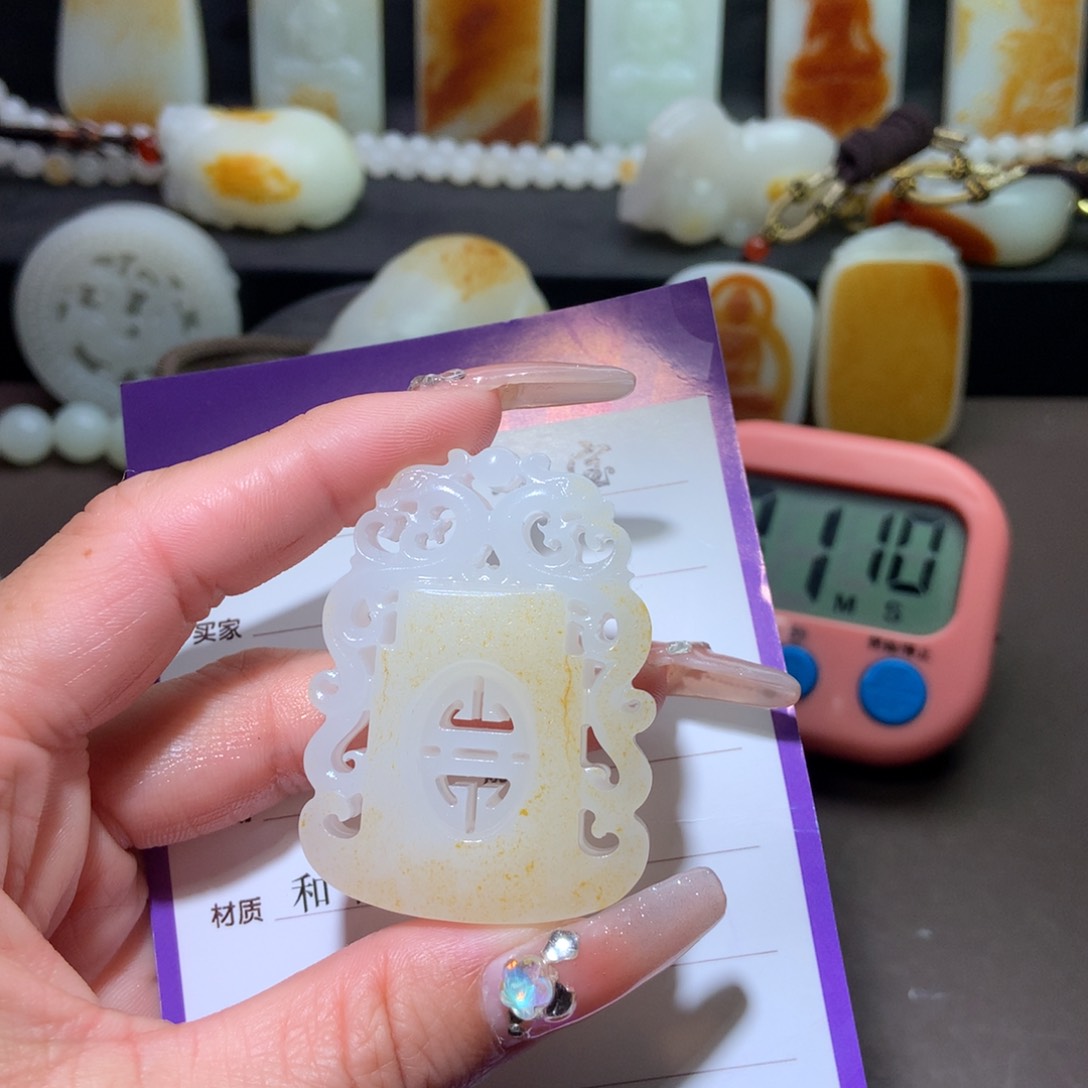 和田玉挂件未镶嵌龙*对