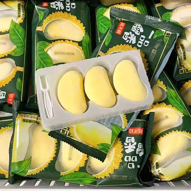 中街榴莲糯米糍 冰淇淋（软糯香甜，很好吃！）雪糕同城送