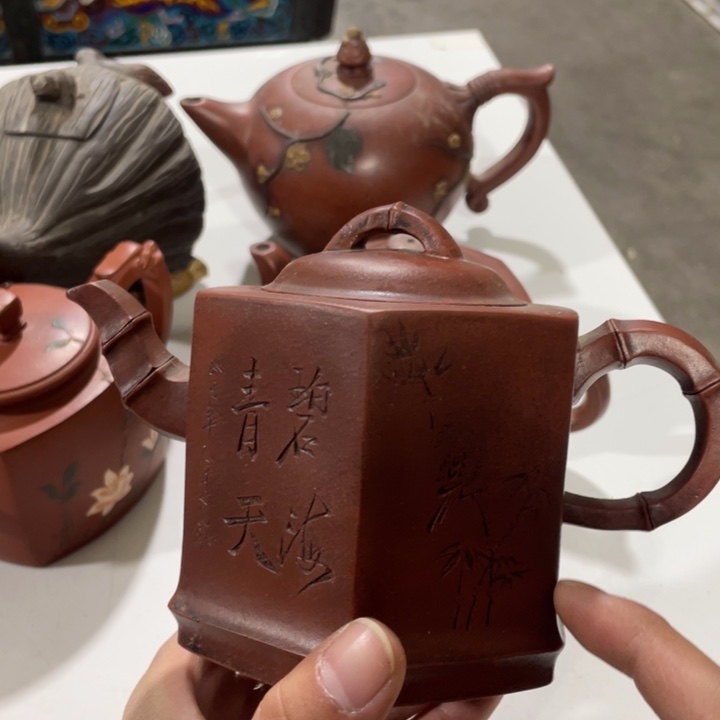 紫砂茶壶老厂紫砂壶一件。