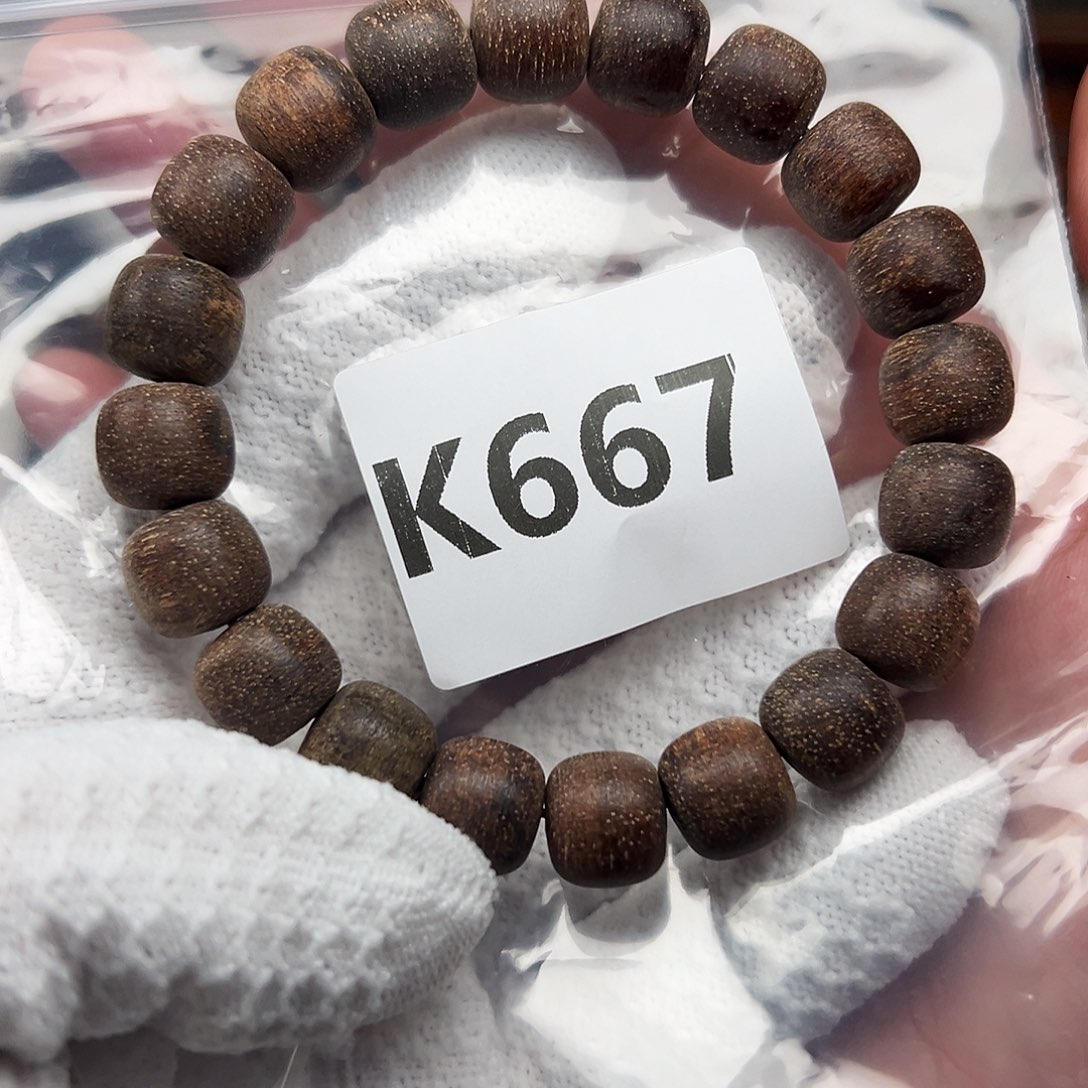 贡木手串/手链1011巴