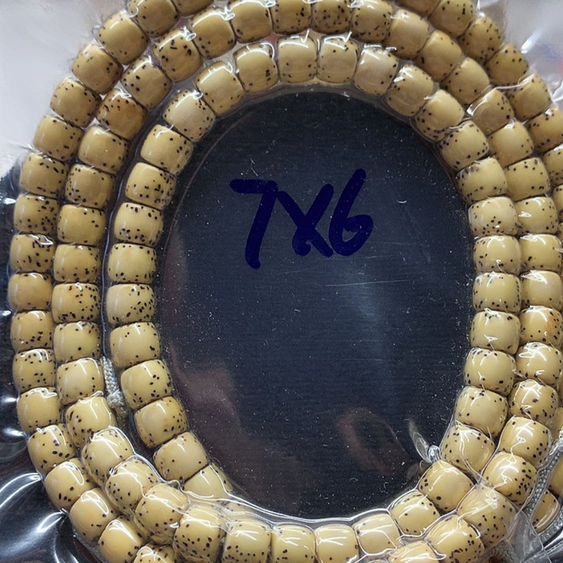 【闪购商品】星月菩提手串星月菩提